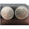 Image 3 : 58 Canadian 1973 RCMP Quarters