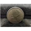 Image 1 : Canadian 1961 Quarter 