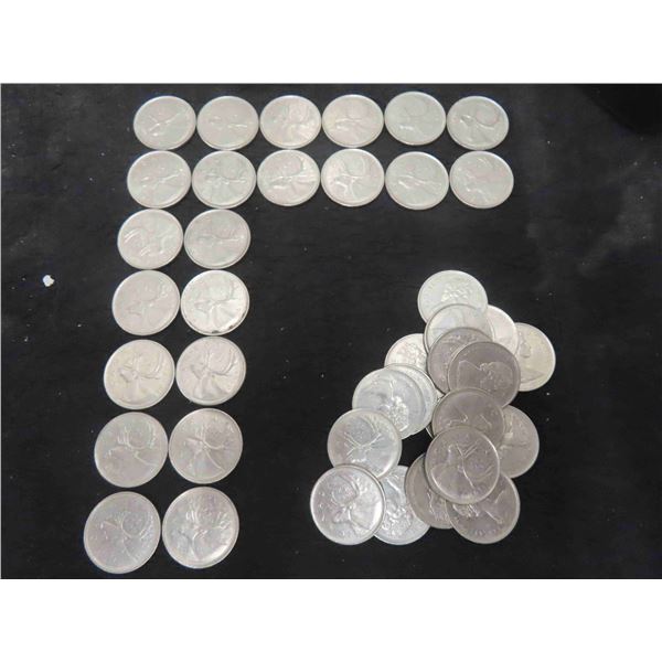 40 Canadian 1969 Quarters