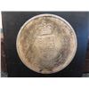 Image 3 : Canadian 1867-1967 Confederation Coin With Pouch