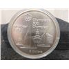 Image 1 : Canadian Montreal Olypaid XX1 1976 5 Dollar Coin