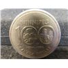 Image 3 : 4 Canadian 1974 Silver Dollar