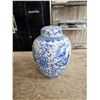 Image 1 : 11" Vases w/ Lid