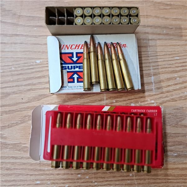 1 box of 20 center fire rifle ammo and 6 extra