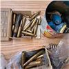 Image 2 : Assorted ammo, 43mm, 32 auto
