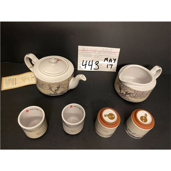 Tea set - Beijing 2008 Summer Olympics