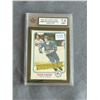 Image 1 : 1981-82 - OPC - Peter Stastny - Rookie Card - Graded Near Mint +