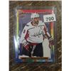 Image 1 : 2021-22  Tim Hortons NHL Canvas C-5 Alex Ovechkin