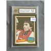 Image 1 : 1980-81 - OPC - Bobby Clarke - Graded Near Gem Mint