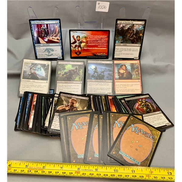 MAGIC THE GATHERING LOT OF 150 CARDS, LOOK UNPLAYED