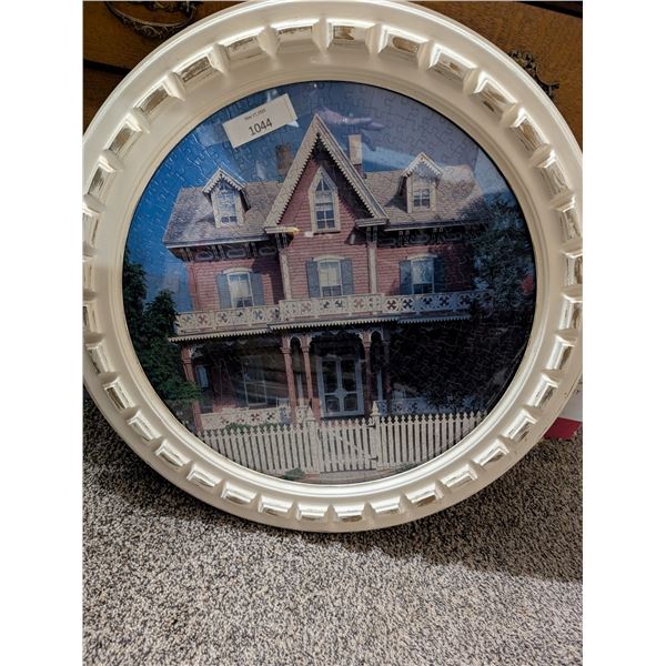 Unique Framed Circular Puzzle