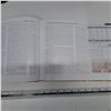 Image 3 : Road to freedom book