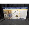 Image 1 : M-Rail Homebed assist Handle (Box included) (great Condition)
