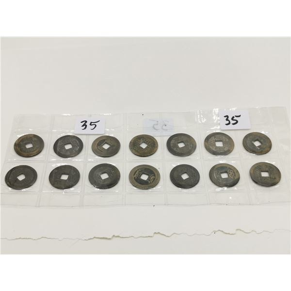 14 Older Oriental Coins