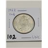 Image 1 : 1962  Silver 50 Cent Coin, UNC