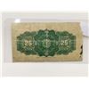Image 2 : 1900 Shinplaster 25 cent bill
