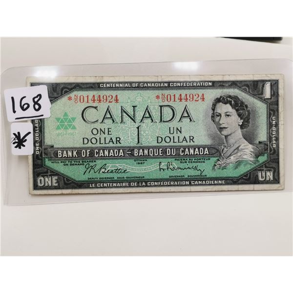 1967 $1 bill, Replacement