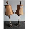 Image 3 : Pair of vintage table lamps 22"tall - both working