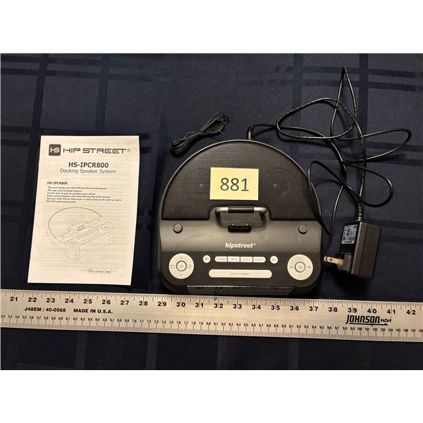 HIP STREET HS-1PCRL800 DECKING SPEAKER SYSTEM