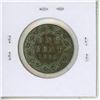 Image 2 : 1909 Canadian Large Cent. EF-40 with 8 pearls.