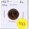 Image 1 : 1867 – 1992 Canadian Small Cent. Struck to commemorate the 125th Anniversary of Canada. Pro