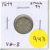 Image 1 : 1899 Canadian Victorian Silver 10 Cents. Small 99 variety. VG-8.