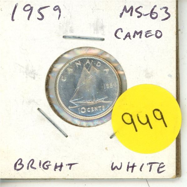1959 Silver 10 Cents. MS-63 with Cameo. Bright White.