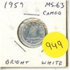 Image 1 : 1959 Silver 10 Cents. MS-63 with Cameo. Bright White.