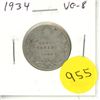 Image 1 : 1934 Silver 25 Cents. Key Date. Mintage of 384,350. VG-8.