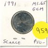Image 1 : 1991 25 Cents. Scarce with only 459,000 minted. Gem MS-65.