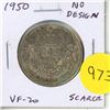 Image 1 : 1950 No Design Silver 50 Cents. Scarce No DES variety. VF-20.