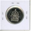 Image 2 : 1952 – 2002P 50 Cents. Commemorates the Golden Jubilee of Queen Elizabeth. Proof Like. Not 