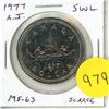 Image 1 : 1977 Attached Jewel Canadian Nickel Dollar with Short Water Lines in front of the canoe. MS-63. Scar