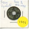 Image 1 : China. Sung Dynasty. Emperor Yuan Yu (1086 – 1096). 1 Cash. VG.