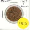 Image 1 : Ghana. 1967 1 Pesewa. First issue of the newly independent nation. BU Red.
