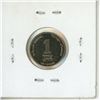 Image 2 : Israel. 1992 New Sheqel. AU.