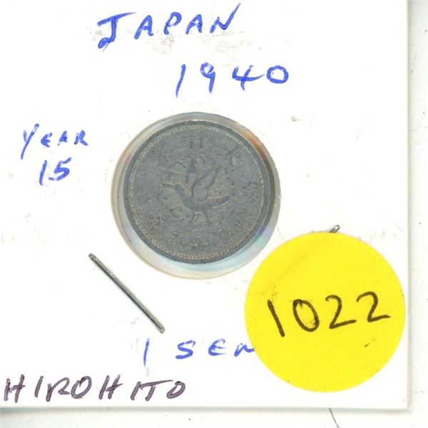 Japan. Year 15 (1940) 1 Sen. Emperor Hirohito. Issued during World War II. EF.