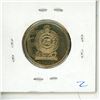 Image 2 : Sri Lanka. 2002 5 Rupees. Uncirculated.