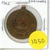 Image 1 : 1962 Shriners Convention bronze medal. AU.