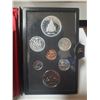 Image 1 : 1976 Double Dollar Specimen Set. 7-coin set includes a Silver Dollar that commemorates the Library o