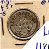 Image 3 : 1940 NEWFOUNDLAND TEN CENT SCARCE RE-ENGRAVED ERROR COIN