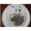 Image 1 : 30 LOW MINTAGE 1970 FIVE CENT PIECES