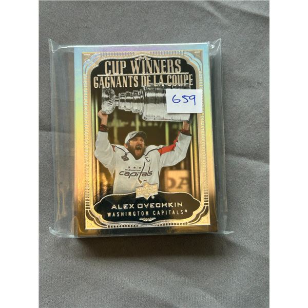 2020-21 Tim Horton's Cup Winners Insert Set (15 Cards)