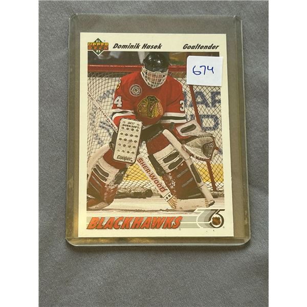 Dominik Hasek - Rookie Card