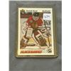 Image 1 : Dominik Hasek - Rookie Card
