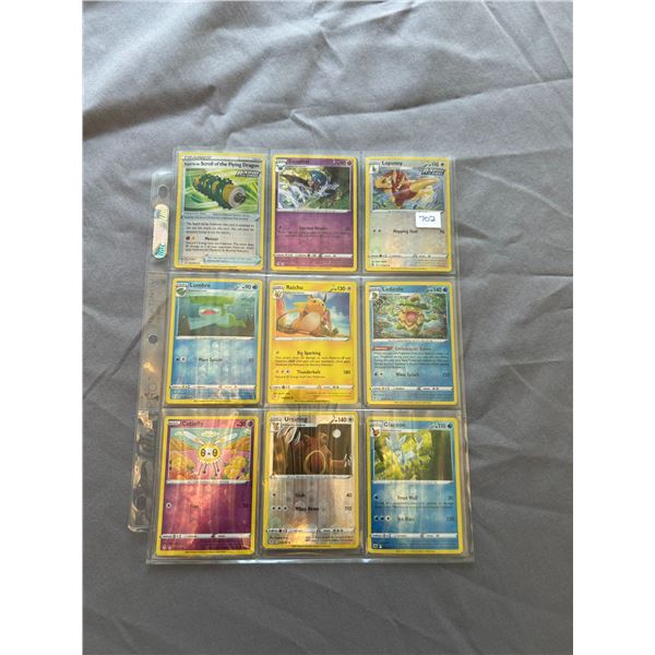 Pokemon Foil Insert Cards - 1 Sheet (9 Cards)