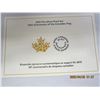 Image 4 : 2015 Canadian Mint Limited Edition Fine Silver Proof Set of Anniversary of 50th Year of the Canadian