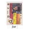 Image 2 : 1990 OPC Premier Jaromir Jagr Rookie