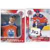 Image 1 : 2 Connor McDavid NHL Card Day Rookie Cards