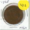 Image 1 : 1868 EM Russia 5 Kopeks.